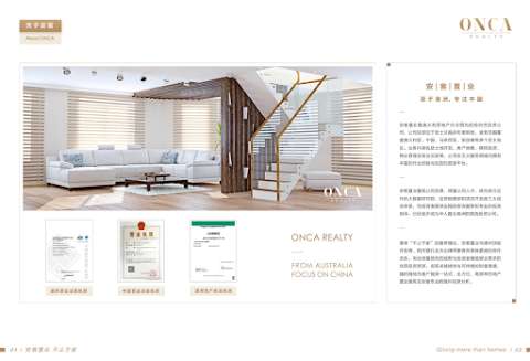 Photo: Onca Realty | 安客置业